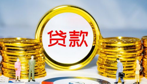个人不良贷款转让量增价减 银行零售业务